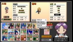 勇者之路之射击岛召唤师怎么加点