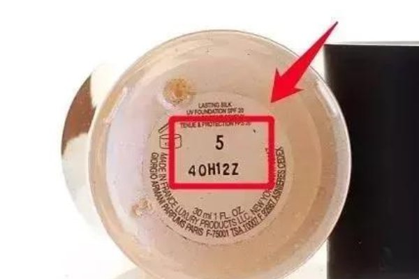 怎样通过生产批号查日期