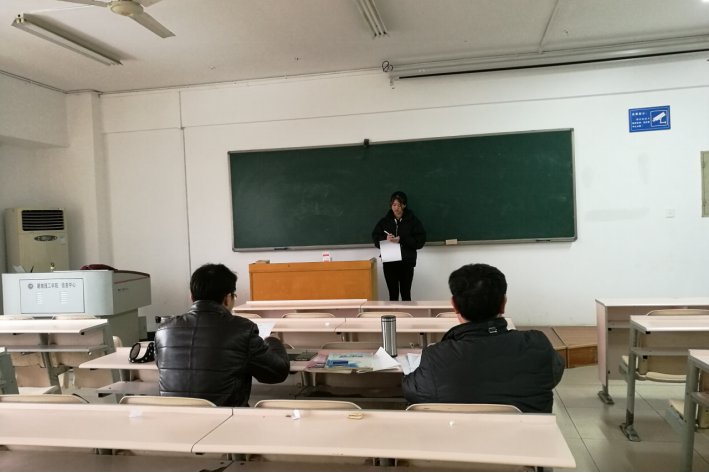 山东教资面试成绩6月14号几点出