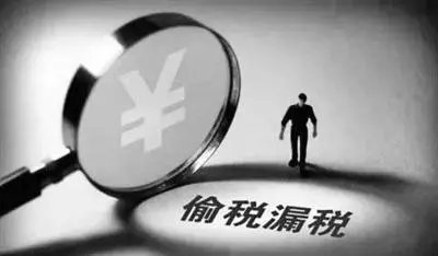网络主播范思峰偷逃税被罚649.5万！这对他的直播事业造成了哪些影响？