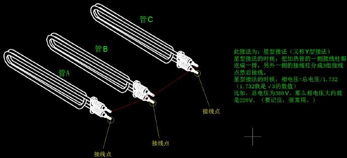 380V。 3根加热管六个头。怎么接线