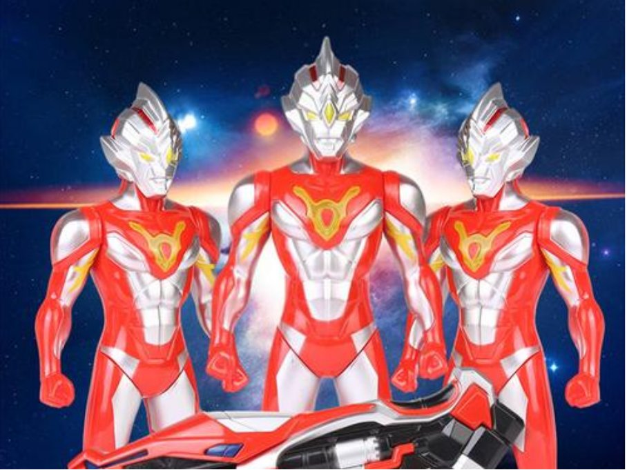 中华超人是奥特曼吗