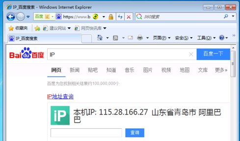 公司网络被限制不能看视频不能玩游戏。