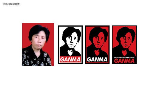 央视调查腾讯老干妈诉讼事件？这起事件谁会是最大的赢家？