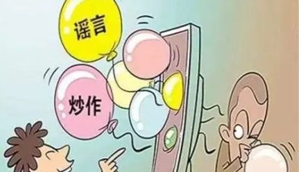最近比较火的没啥用科技的商品是真实的吗？,,
