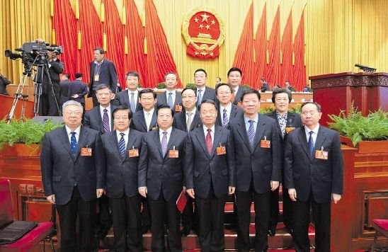 行政级别如何排列的？