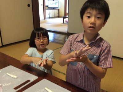 小妹妹的日文怎么说？