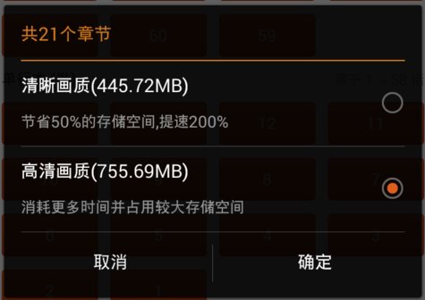 布卡漫画软件的漫画可以从电脑上看吗