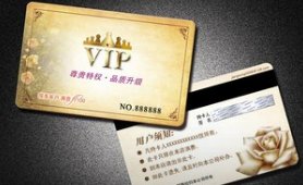 磁条卡是怎么做的？