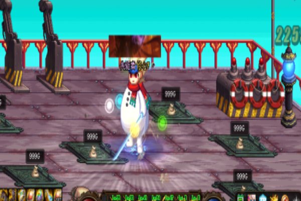 dnf跨五金币比例多少2021