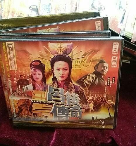 有关吕雉的电视剧有哪些？