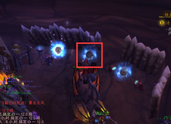 魔兽法师远古传送门达拉然技能在哪里