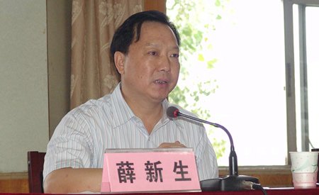 薛新生的介绍