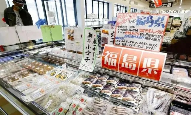 日本要用“网红宣传福岛食品”，网友炸锅，此类食品有哪些危害？