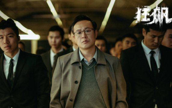 告诉老默 我想吃鱼了什么意思
