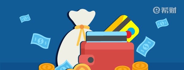 天津银行美团信用卡可以取现吗？并不是很划算
