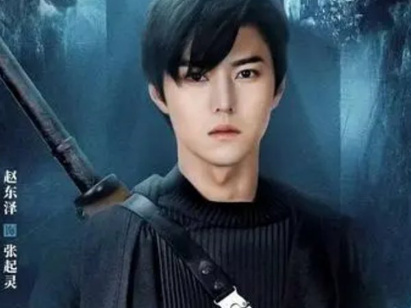 盗墓笔记电视剧观看顺序