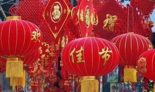2022年财神方位在哪个方向