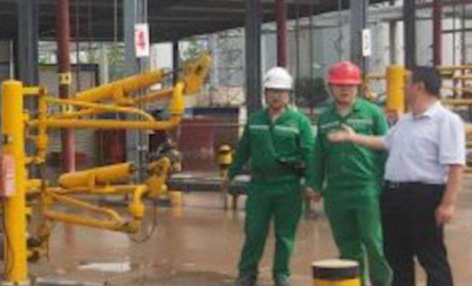 四川再通报刺激性气雾，这种气雾是怎样引起的？