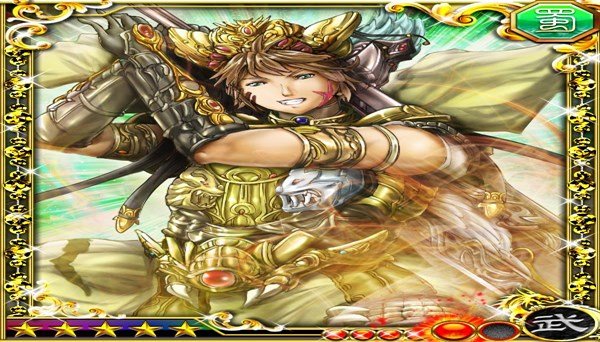 缭乱三国演义的介绍