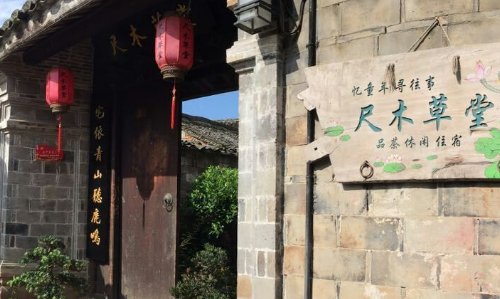 宁海免费旅游景点
