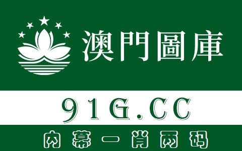 香港台湾的身份证和内地一样吗