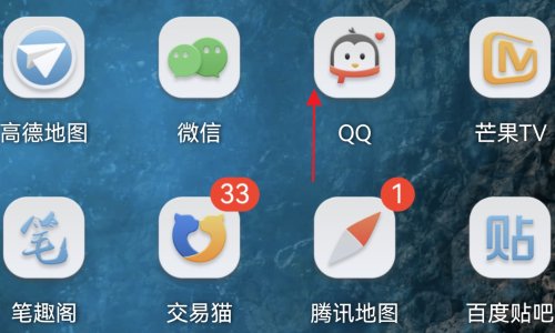 非好友怎么看对方空间相册