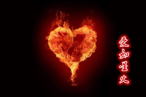 歌词第一句是你一天一天慢慢靠近我,在我耳边轻轻说,男女合唱。求歌名