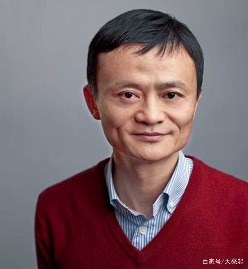 马云儿子病逝是什么情况？