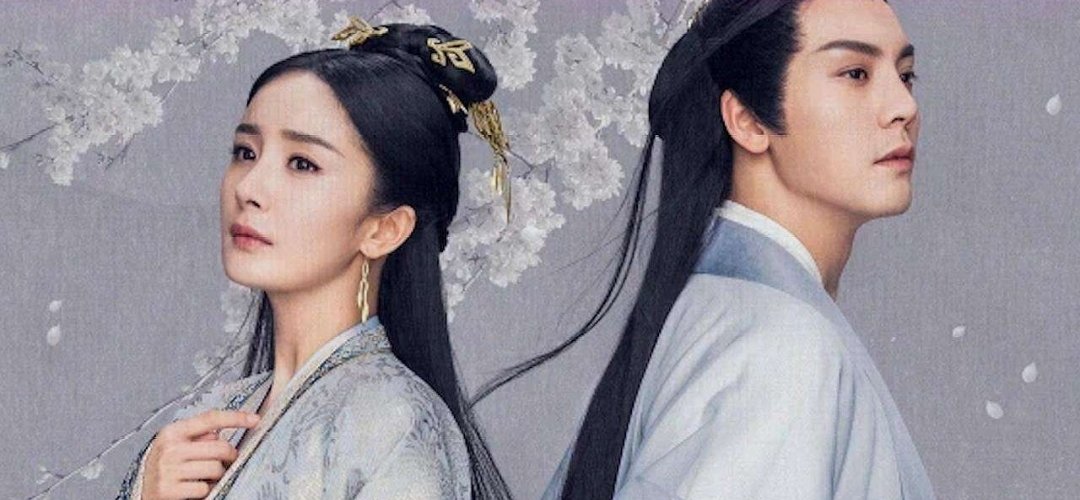 斛珠夫人第55集剧情介绍