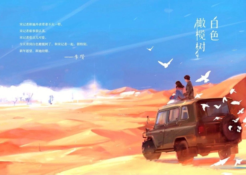公认的十大虐心小说
