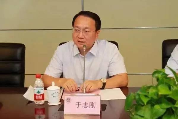 中国政法大学原副校长于志刚被公诉,被公诉的原因是什么?
