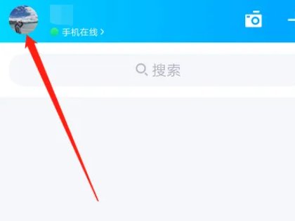 qq勋章墙在哪
