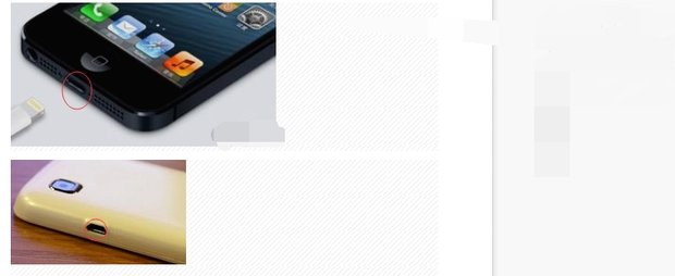 usb数据线为什么无法识别？