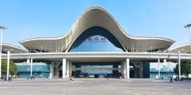 高铁武汉站叫什么？