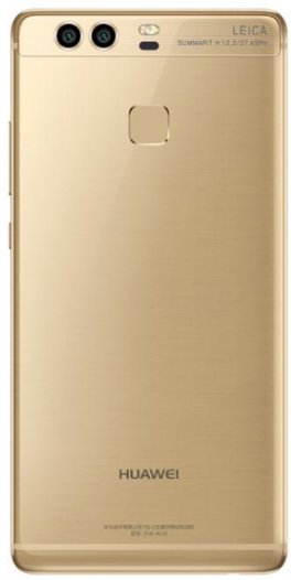 华为p9哪年出的