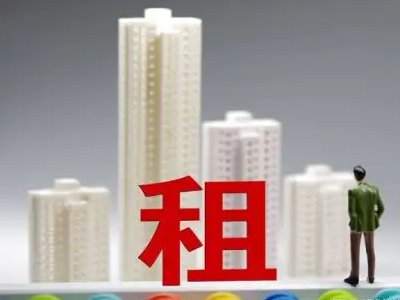 郑州一女房东主动给45名租户免租一个月，如何评价她的善举？