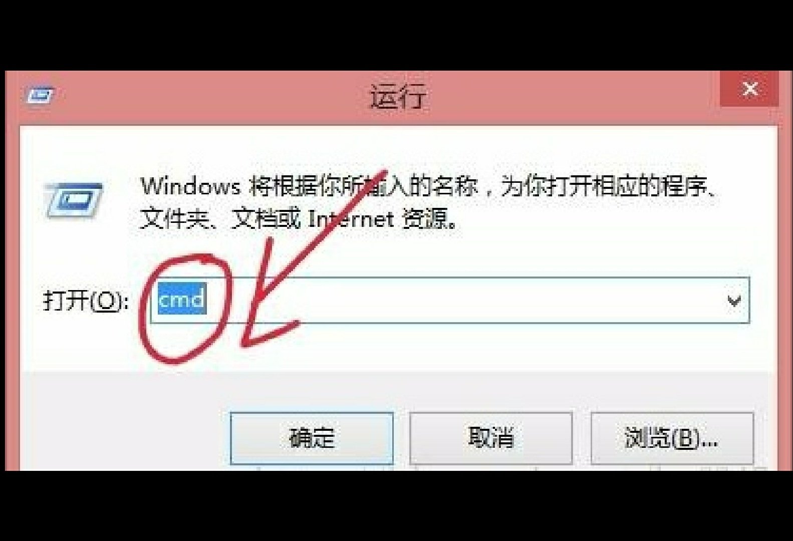 怎么设置两个电脑同时上网