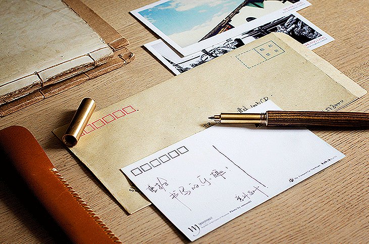 你有哪些一直想对爸爸说却又开不了口的话？