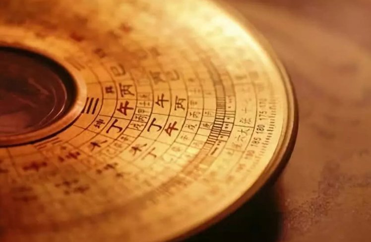 易道解释了什么