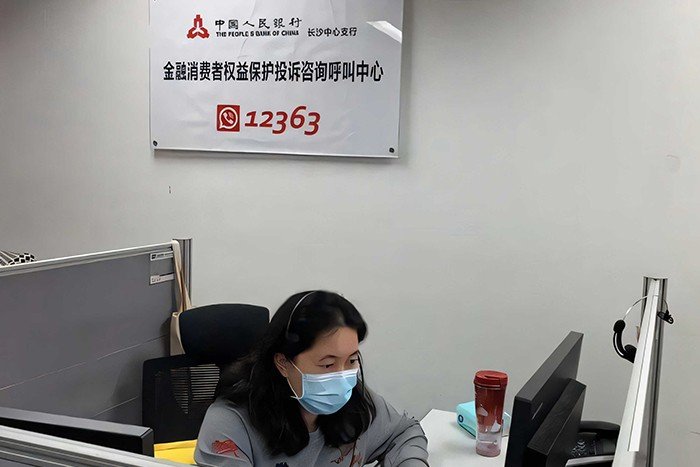 12363和12378的区别