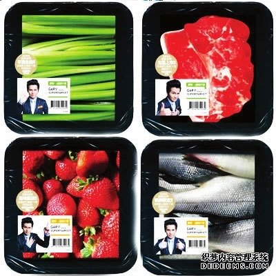 超级4th场的介绍