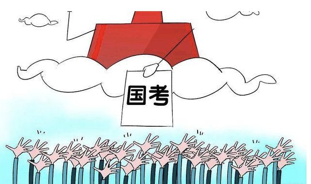 国考成绩3月14日公布吗