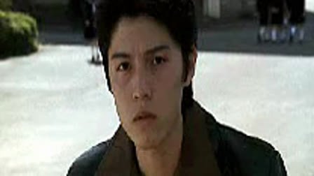 三亿日圆极盗初恋的介绍