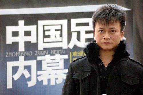 李承鹏是怎样的人?