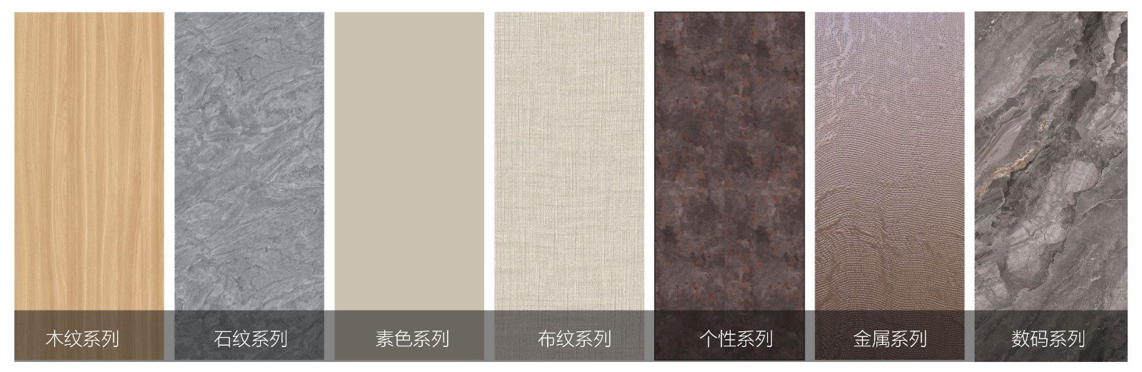 朗生饰面板类产品与市面上传统木饰面材料的优势有哪些？