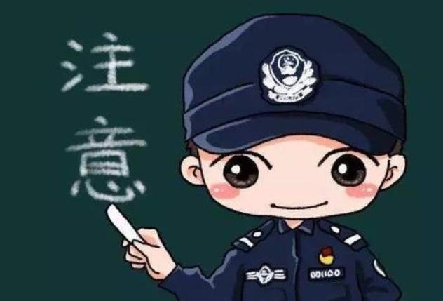 小学生让骗子自挂电话，我们在面对诈骗电话该如何做？