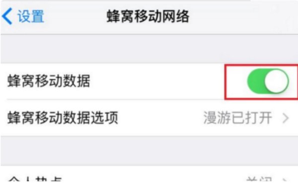 错误代码:ERR_INVALID_ARGUMNT