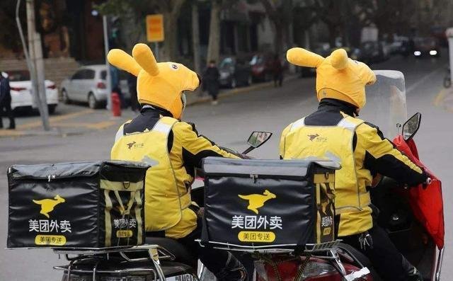 三问王兴外卖小哥再发声,小哥是问了王兴哪三问?