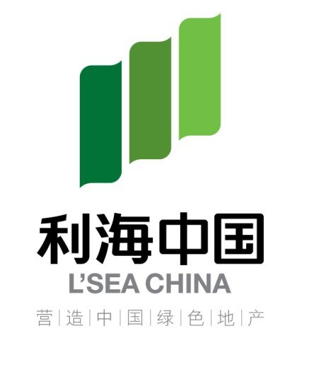 广东利海集团有限公司的利海大事记